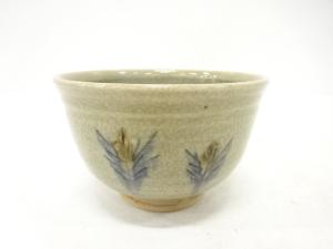 寺田美山造　若松　茶碗